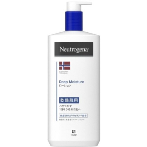 ニュートロジーナディープBミルク450ML×4