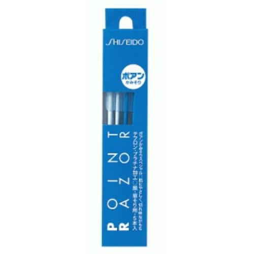 バラダミーポアンスペシャルN