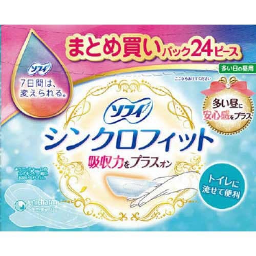 ソフィシンクロフィット24ピース×6
