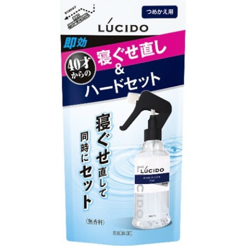 ルシード寝ぐせ直し&STウォーターハード詰替用