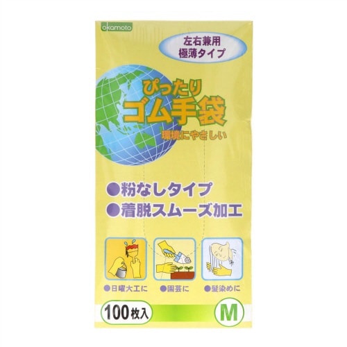 ぴったりゴム手袋M100枚×4