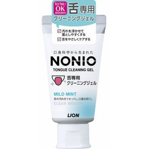 NONIO 舌専用クリーニングジェル 45G×5