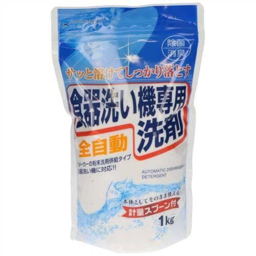 自動食器洗い機専用洗剤1KG