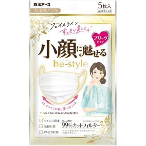 ビスタイルプリツふつうプレミアムホワイト5枚×10