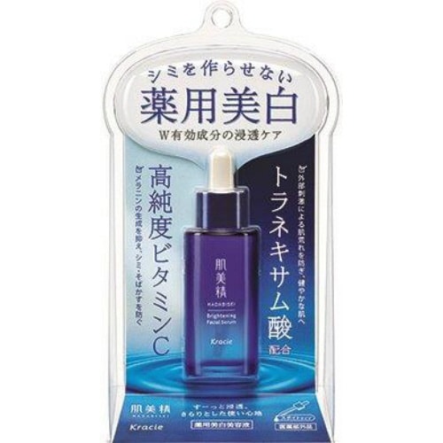 肌美精 ターニングケア美白 薬用美白美容液×4