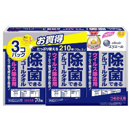 エリエール除菌ウイルス詰替70枚×3P×8
