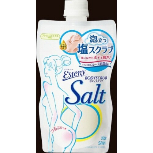 サナ エステニー ソルティスクラブ350G
