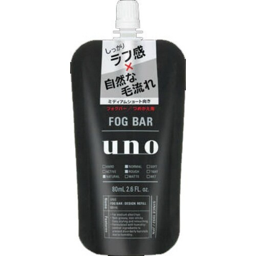 UNO フォグバーしっかりデザイン替80ML×4