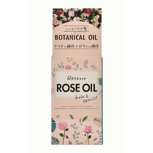 ロゼノアローズオイル×3