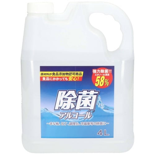 食品添加物 除菌アルコール 4L×4
