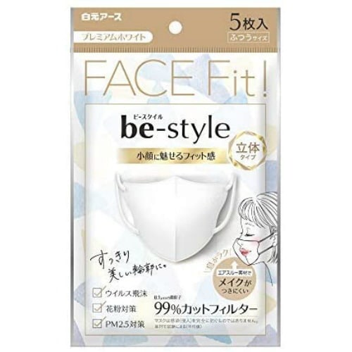 ビスタイル立体ふつうPホワイト5枚入×10