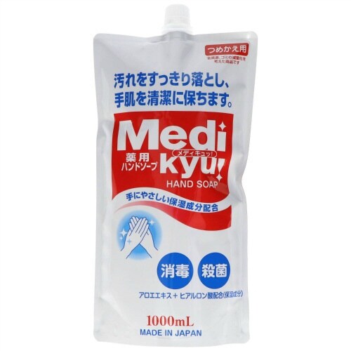 薬用ハンドソープメディキュッ大型 詰替1L×4