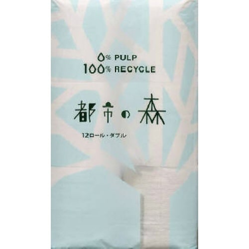 都市の森 25m 12R ダブル