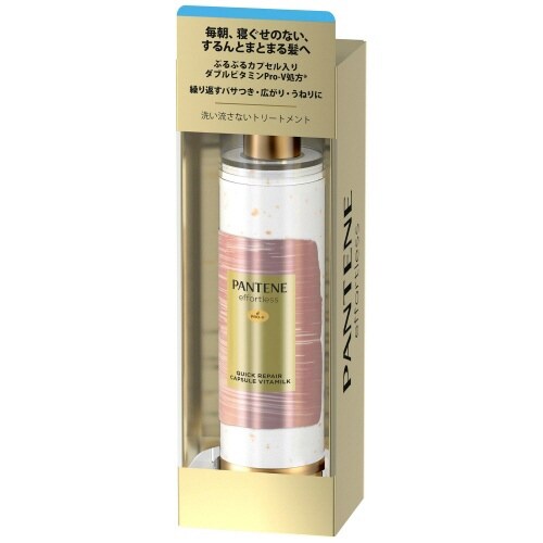 パンテーンミーRゴールデンカプセルミルク90ML