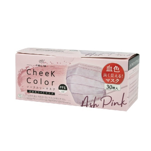 チークカラーマスクアッシュピンク 30枚×5