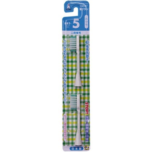 ハピカ 替えブラシ ふつう BRT−5T×6