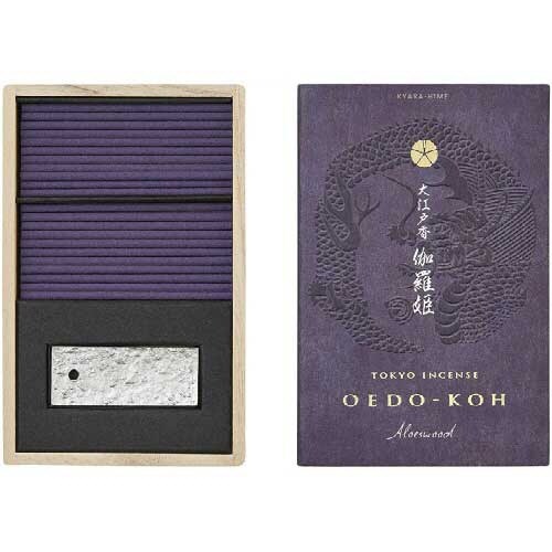 大江戸香 伽羅姫×3