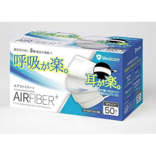 エアファイバーマスク普通50枚×4