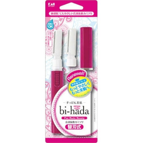 BIHADAOMPALホルダ替刃2ヶ付×2