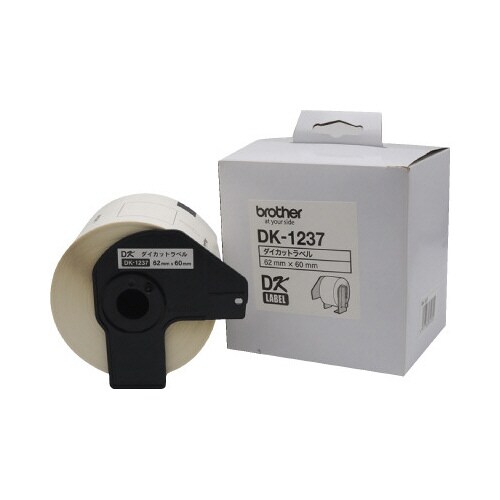 DKプレカットラベル DK−1237