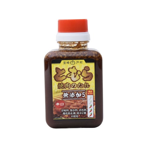 宮崎戸村焼肉のたれ 200g×20