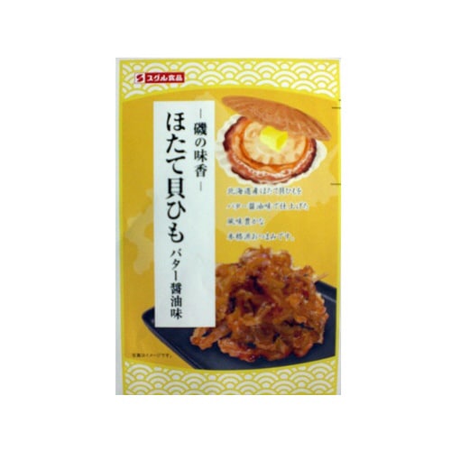 ほたて貝ひもバター醤油味 14g×10