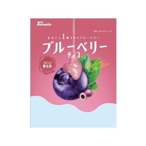 ブルーベリーチョコ 90g×12