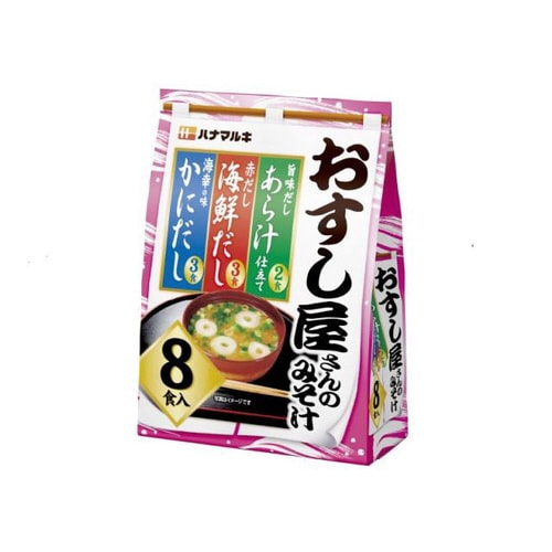 徳用3種のおすし屋さん 8食×10