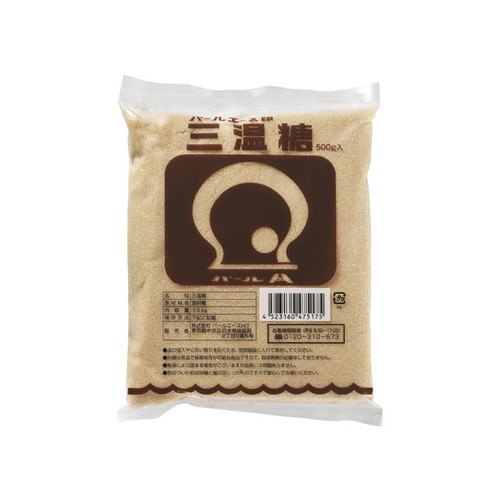 三温糖 500g×10