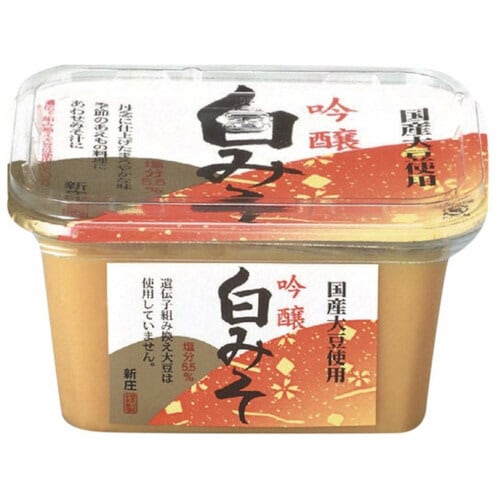 新庄 吟醸 白みそ カップ 300g×10