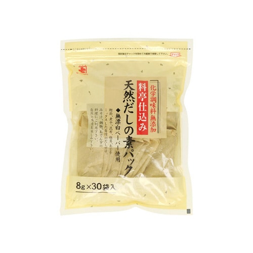 天然だしの素パック 30袋入×20