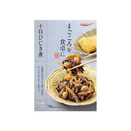 まごころを食卓に膳 十目ひじき煮 70g ×30