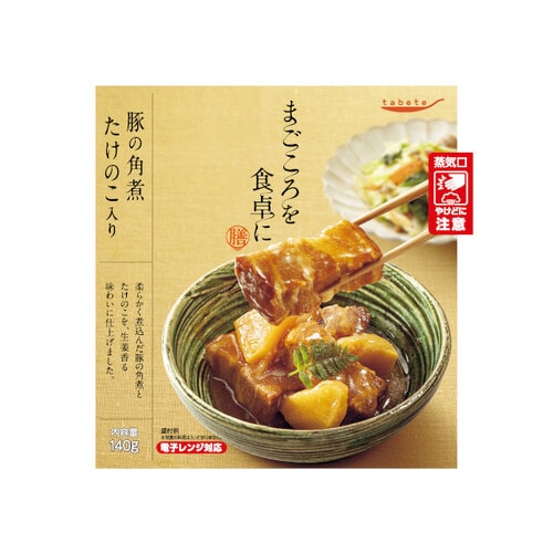まごころを食卓に膳 豚の角煮 140g×30