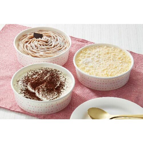 【冷凍】ダノイレストランノケーキ 3種