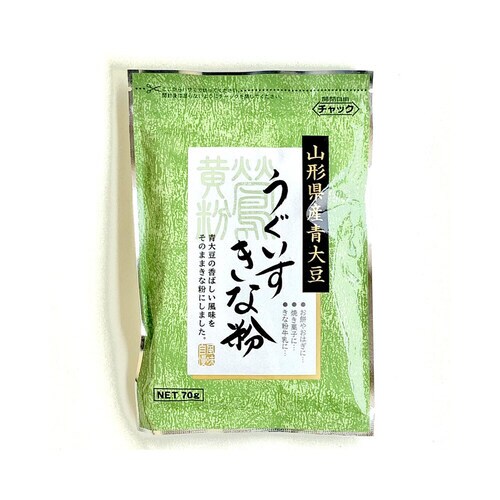 東和 山形産うぐいすきなこ(小) 70g×30