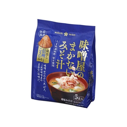 ひかりまかないみそ汁蔵出し信州こうじみそ 5食×8