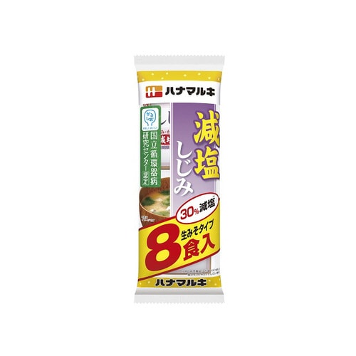 かるしお おいしい減塩 即席しじみ汁 8食×10
