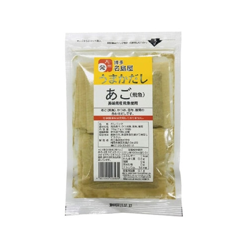 博多名島屋 うまかだし あご 10袋入×10