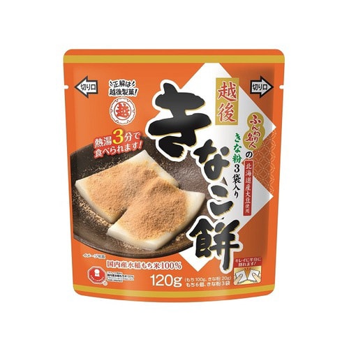 きなこ餅 120g×12