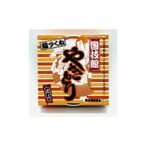 国技館やきとり鶏つくね 5個入×24