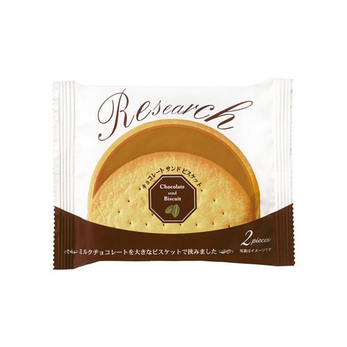 新リサーチ 2個 ×10