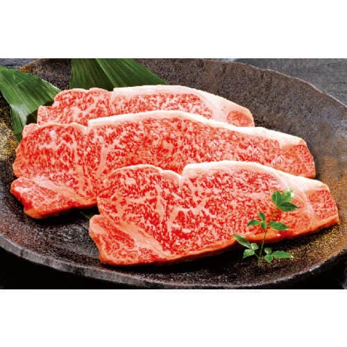 【冷凍】松阪牛サーロインステーキ 170g×3