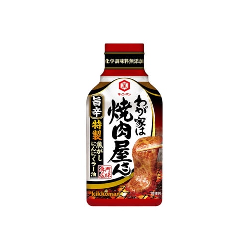 わが家は焼肉屋さん 旨辛 210g×12