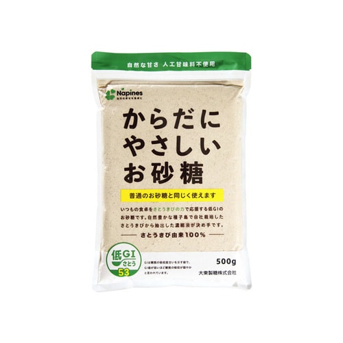 からだにやさしいお砂糖 500g×10