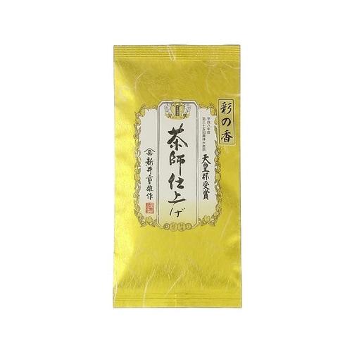狭山茶師仕上げ 香の彩 80g ×20