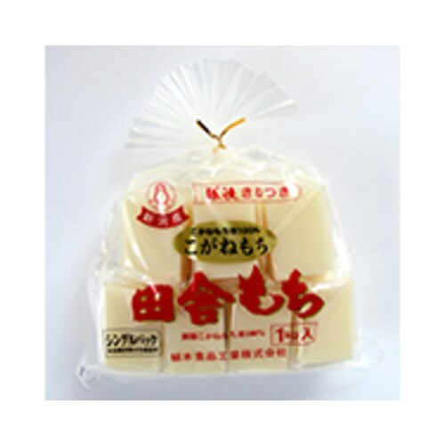植木食品 田舎もち 540g×20
