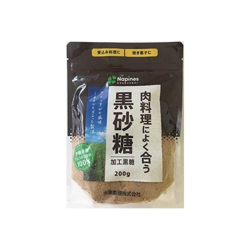 黒砂糖 200g×10