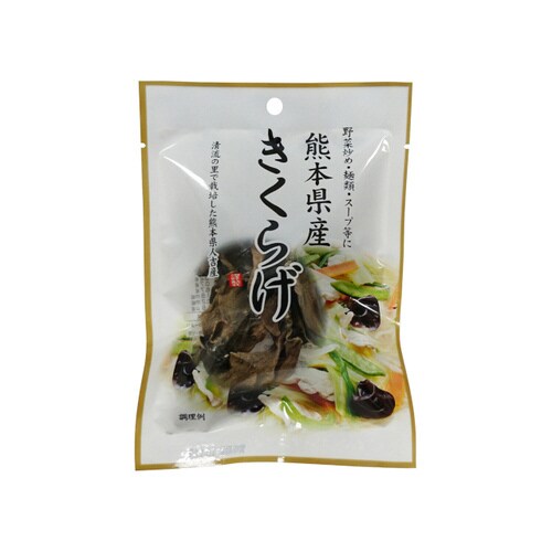 フジサワ 熊本県産きくらげ 10g×10