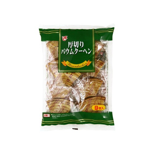 厚切りバウムクーヘン 9個入×9