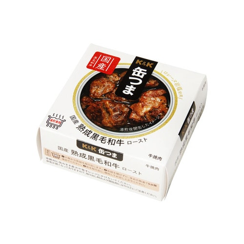 缶つま 国産 熟成黒毛和牛 ロースト 60g×6